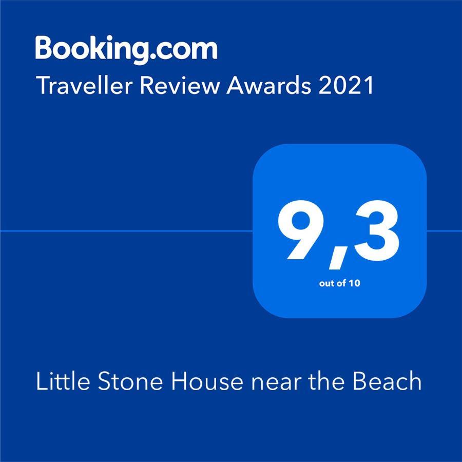 Little Stone House Near The Beach Agios Ioannis  Extérieur photo