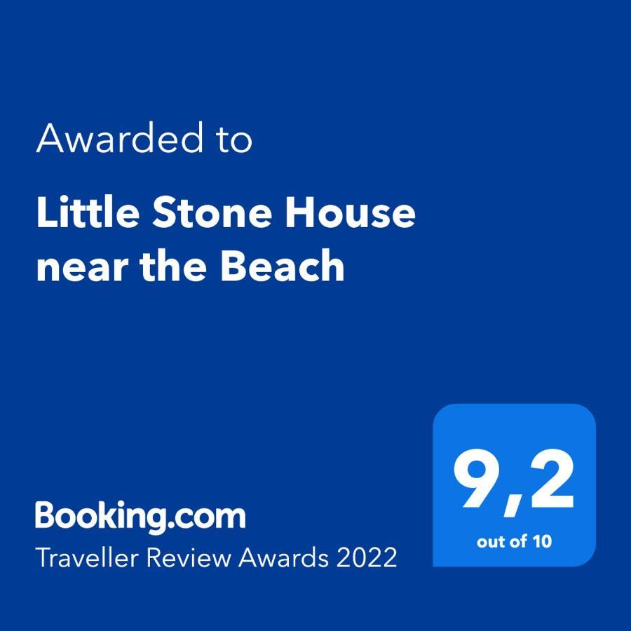 Little Stone House Near The Beach Agios Ioannis  Extérieur photo